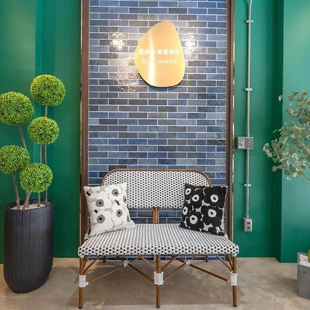 Blue House Homestay 花蓮市 エクステリア 写真