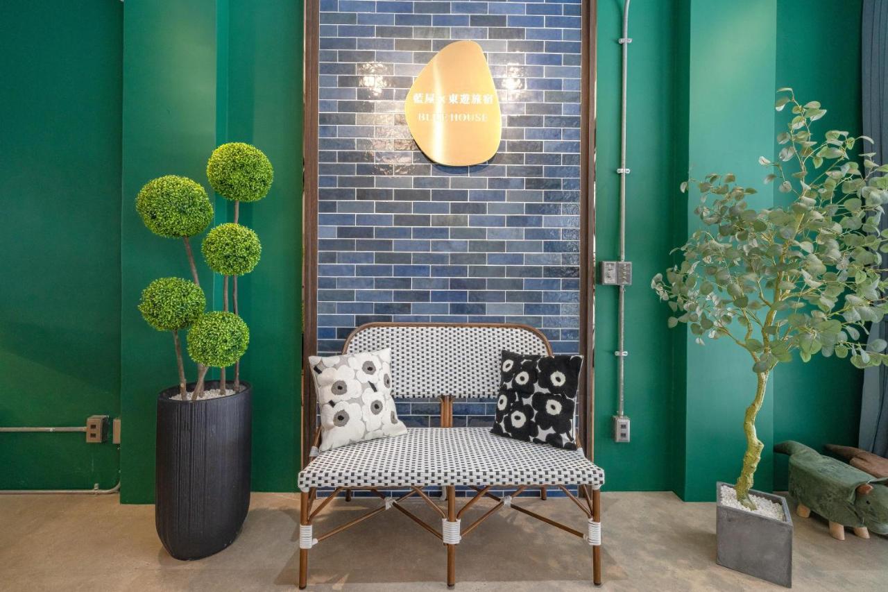 Blue House Homestay 花蓮市 エクステリア 写真